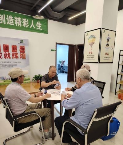 南京保力净宜培训学校轮播5