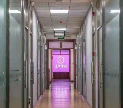 石家庄通甲中高考培训学校轮播4