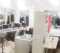 广州冠哥立裁培训中心相册2