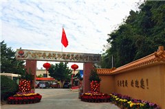 广州粤安驾校相册2
