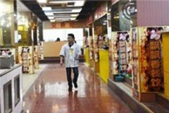 深圳飘飘香小吃培训中心轮播2