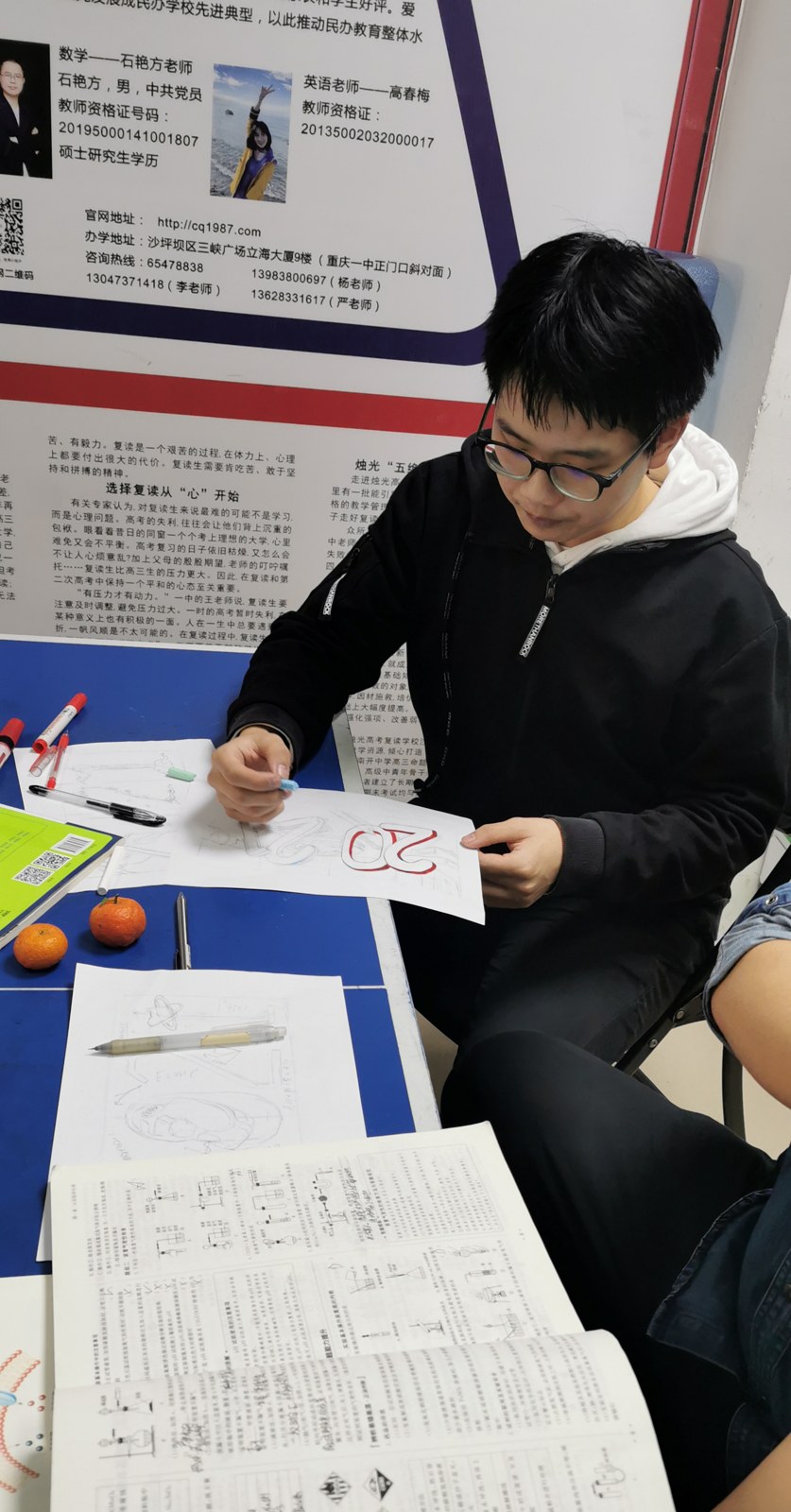 烛光教育相册1