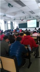 广州学诚教育环境