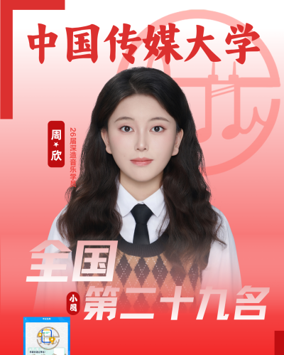 深圳龙合艺塾教育轮播5