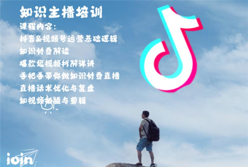 郑州宏展职业技能培训学校轮播2