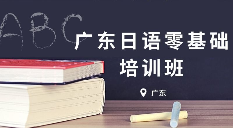 威学一百国际