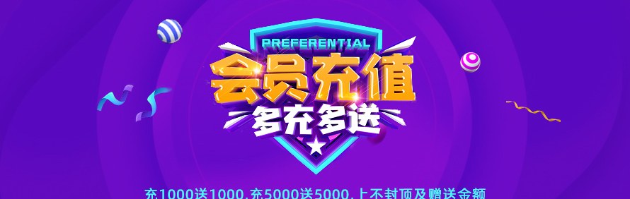 南宁月月康职业技能培训学校轮播5