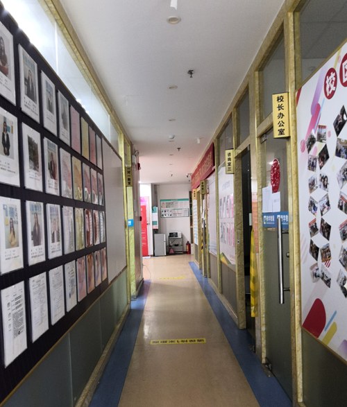 南宁秦学教育相册3
