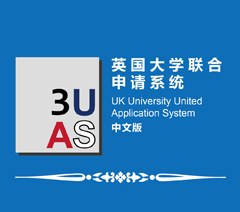 英国大学联合申请系统3UAS轮播4