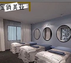 南宁蜜俏美业培训学院轮播2