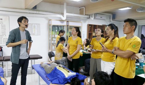广州赓和堂中医培训学校环境