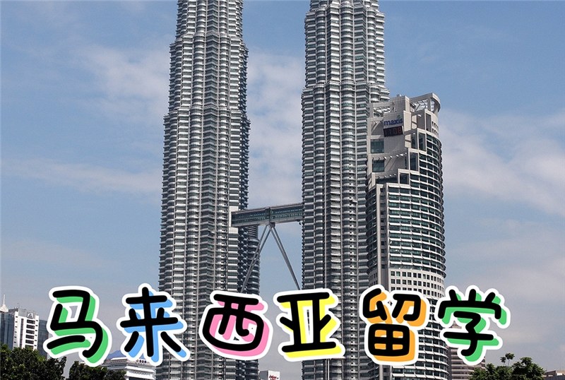 海润留学轮播3
