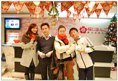 福州樱花国际日语轮播4