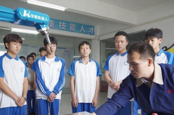 珠海爱学岛教育轮播4