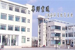 南京宁鼓职业培训轮播1