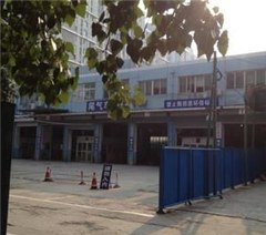 北京京博文电脑培训学校轮播4