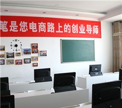 北京红粉笔电商学院轮播2
