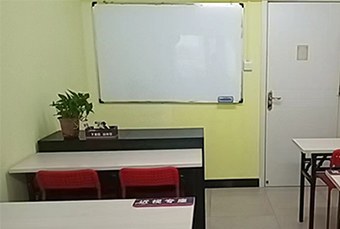 陕西中级会计师培训班