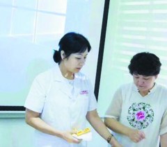 北京辅瑞教育轮播1