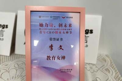 卡美世言工作室轮播3