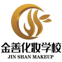 金善化妆美甲美发培训学校轮播1