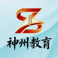 广州市神州职业培训学校轮播1