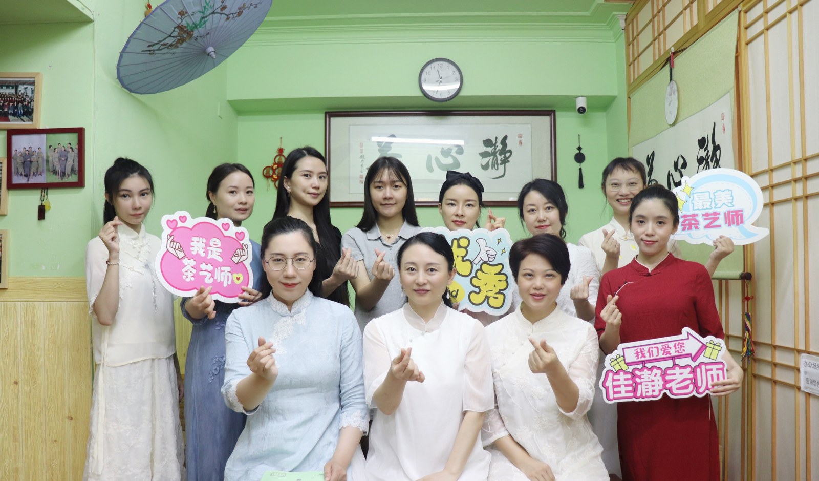 深圳瀞心茶学堂相册3