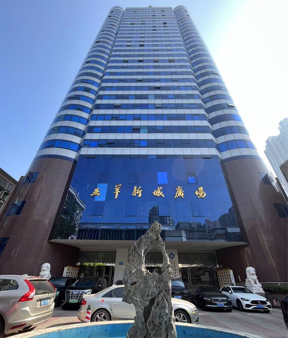 广州沃邦外语培训学校相册2