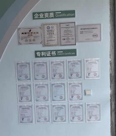 贵阳浪舟航空无人机培训中心轮播4