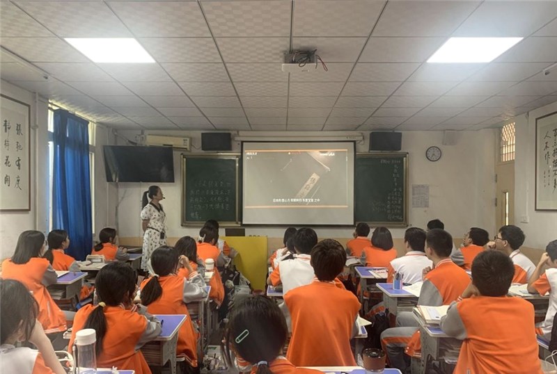 西安黄河补习学校轮播1