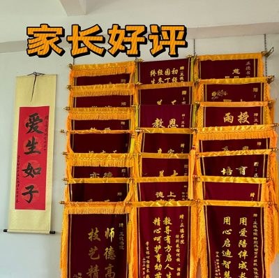 惠州正德青少年成长营轮播5