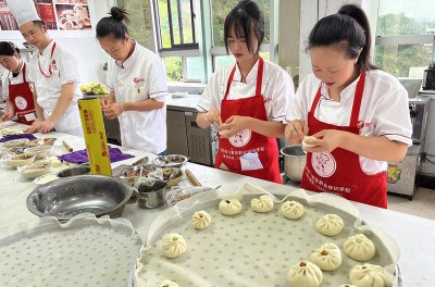 贵州韩发诚飞餐饮培训学校轮播4