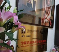 广州瑜伽屋生活馆