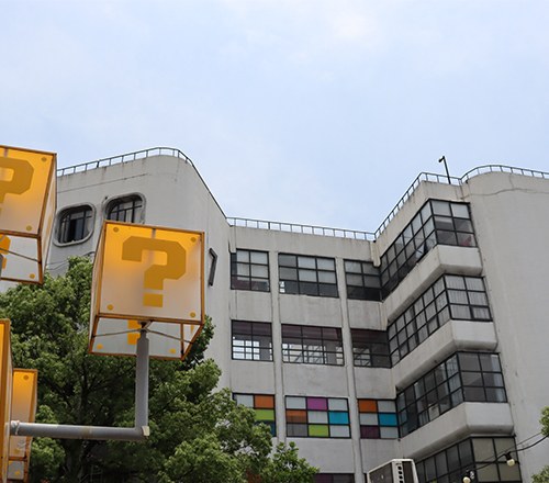 宁波学大教育相册2