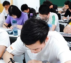 北京码农星球软件学院轮播3