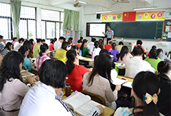 珠海惠诚职业培训学校轮播4