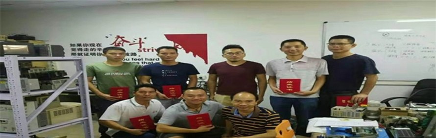 广州科沃数控机床维修培训中心轮播2