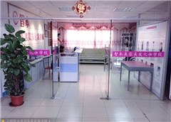 深圳智本美容美发化妆学校轮播2