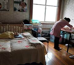 上海艾囝囡母婴培训中心轮播1
