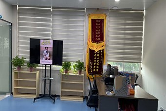 广州养老护理培训课程