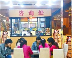深圳飘飘香小吃培训中心轮播3