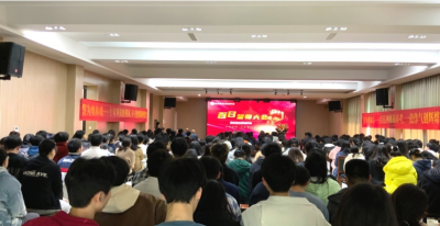 重庆奥林高辅学校轮播5