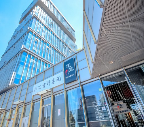 上海花旦化妆美甲美睫半永久培训基地轮播4