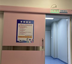 艾尚美深圳分院轮播3