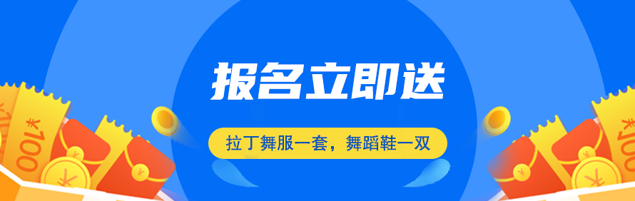 郑州莘禾文化艺术教育轮播5