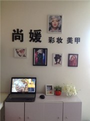 红媛形象美学院轮播3