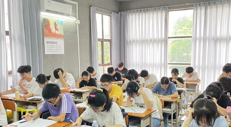 好师教育广州校区