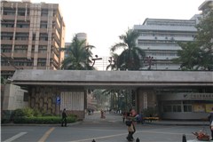 广大土木工程学院培训轮播2
