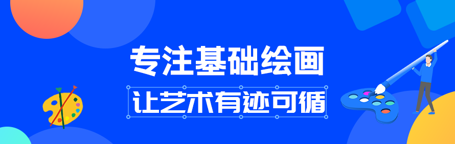 深圳其土石出艺术工作室轮播2