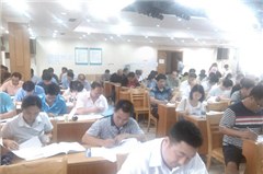 广州粤安安全培训相册3